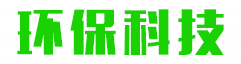 ⭐稳定包售后的
微信一手号
安全稳定