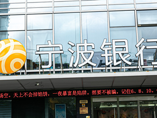 ⭐耐用的
IG穿搭号
怎么买才不会异地登录保护