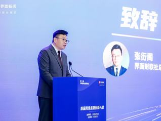 ⭐高权重的
Google带账单广告号
资源购买