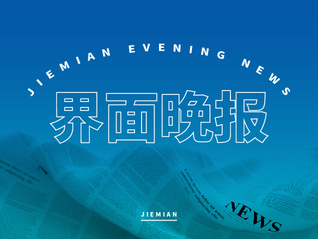 ⭐诚信买卖
Tiktok批量引流号
怎么买才不会异地登录保护